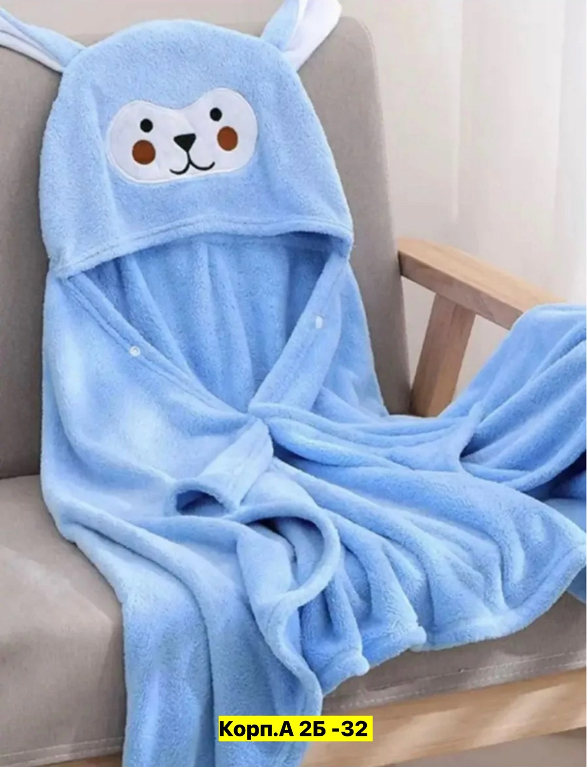 детское полотенца с капюшоном,детское банное полотенце с капюшоном,полотенце с капюшоном,банное полотенце с капюшоном,полотенца детские с капюшоном китайский