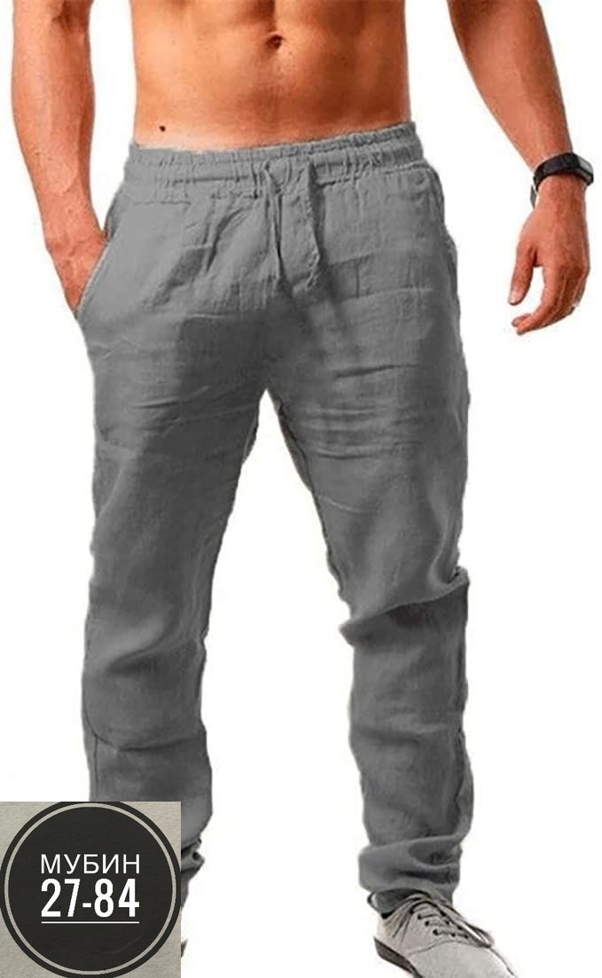 брюки мужские спортивные,мужские спортивные штаны,спортивные брюки,брюки мужские,мужские штаны