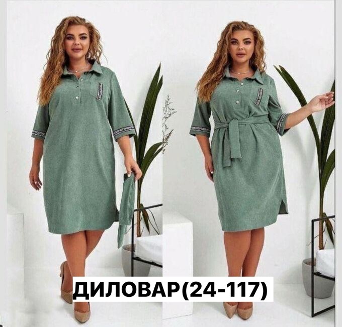 платье женская,платье джинс,платье женское прямое,платье,джинсовое платье женское