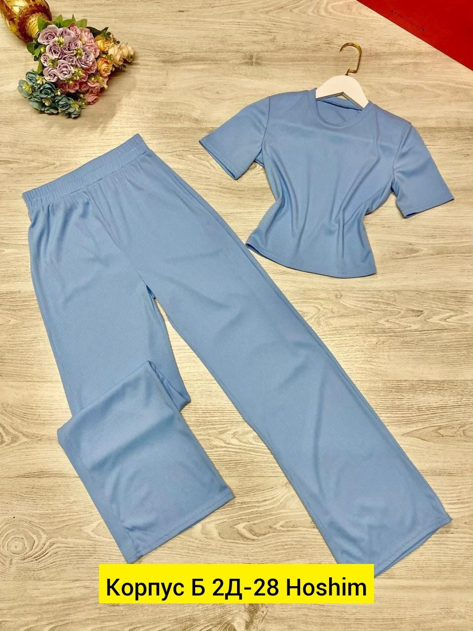 женские костюмы брючные,костюм повседневный,трикотажные костюмы,костюм комплекты,костюм с брюками