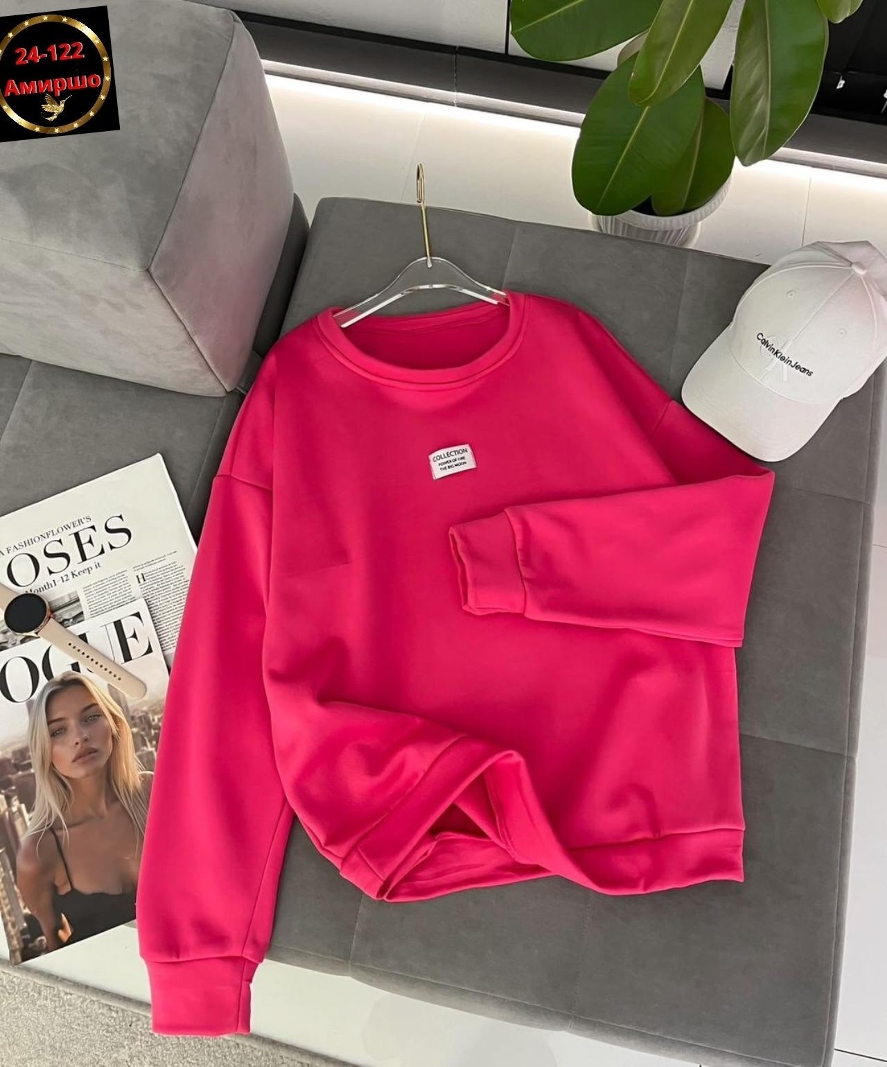 повседневный свитшот,свитшот женский джемпер,свитшот женская,толстовки свитшот,свитшот оверсайз женский