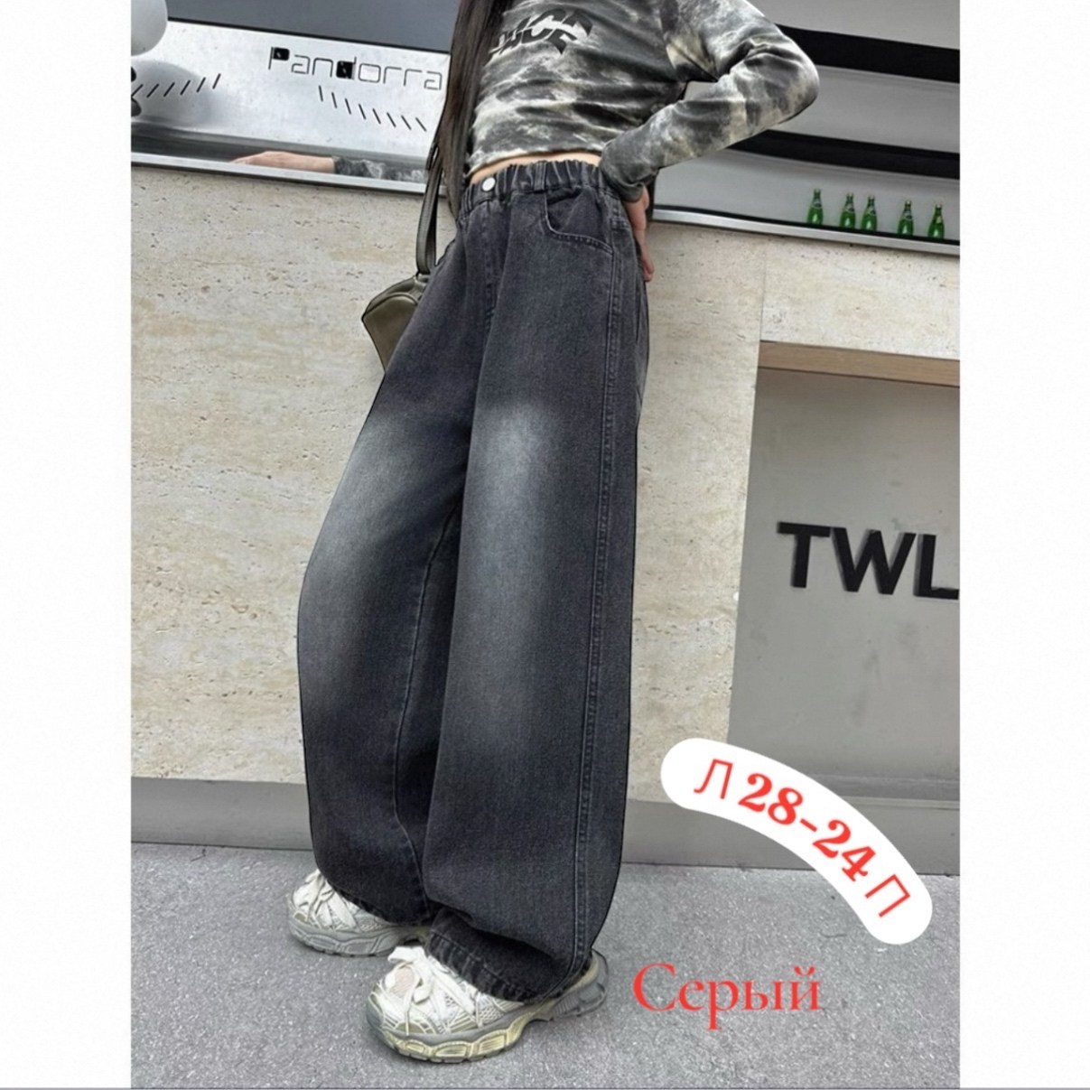 джинсы для девочек,джинсы широкие для девочек,женские брюки,джинсы для подростка,широкие джинсы