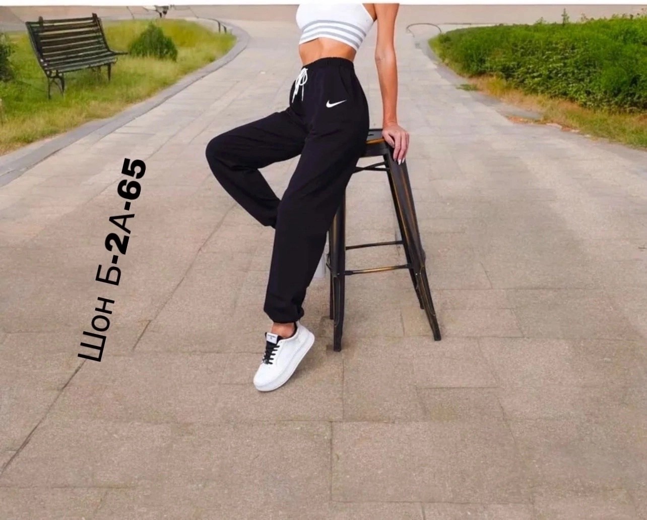 женские спортивные брюки джоггеры,cпортивные штаны женские,спортивные брюки женские,брюки спортивные,штаны спортивные