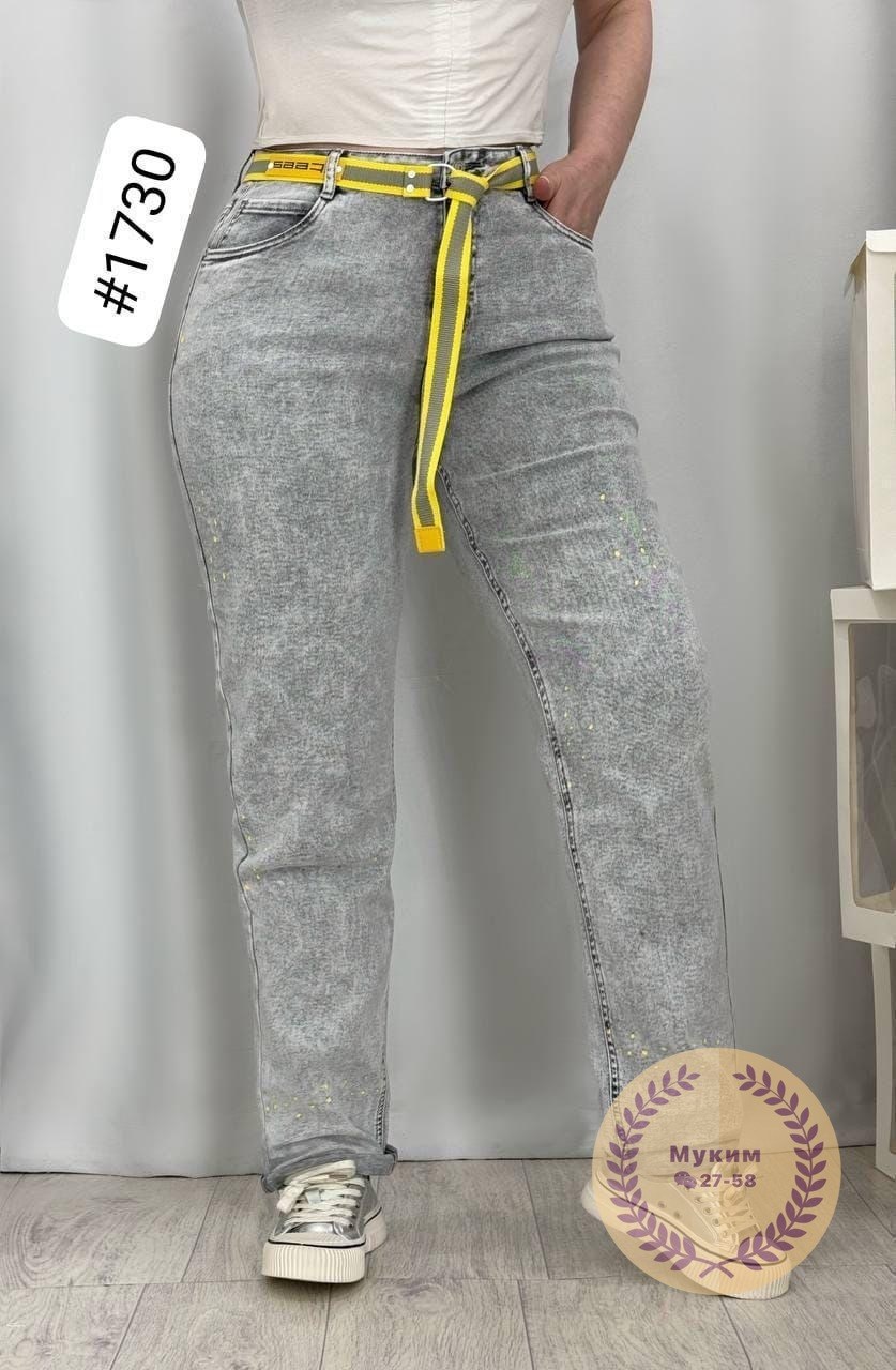 штаны джинсы,женские джинсы,джинсы женские серые,джинсы брюки,джинсы джинсы
