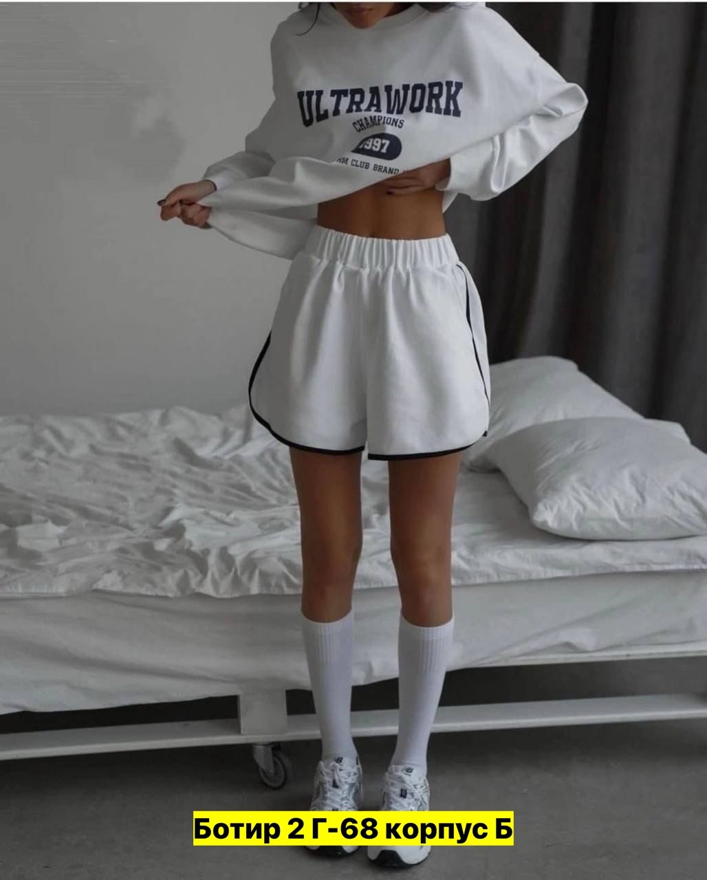 спортивные костюм с шортами,свитшот и толстовка,повседневный свитшот,костюм женский,костюм женский с шортами