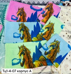 Полотенце