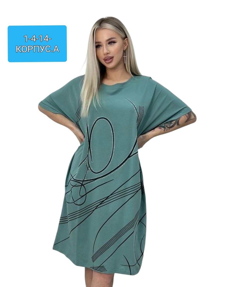 туника большие размеров,женская туника большие размеры,туника удлиненная,туника женская,удлиненные туники