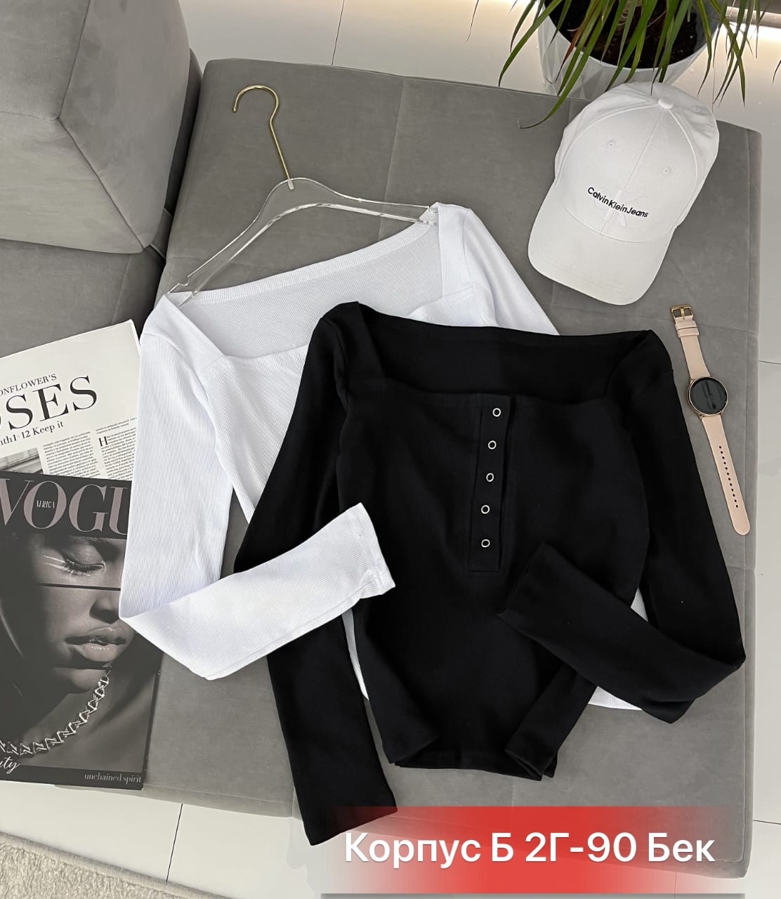 кофта женская,стильная кофта,базовая кофта,кофта с вырезом,кофточка женская