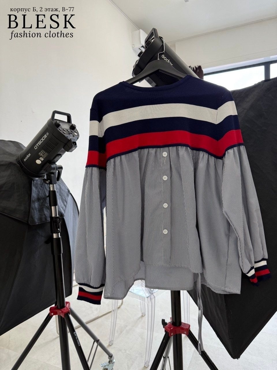 мода и стиль,модные женские,,женская блузка