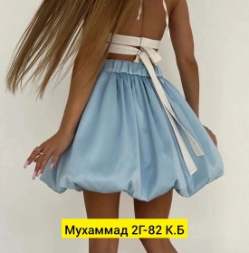 Юбка