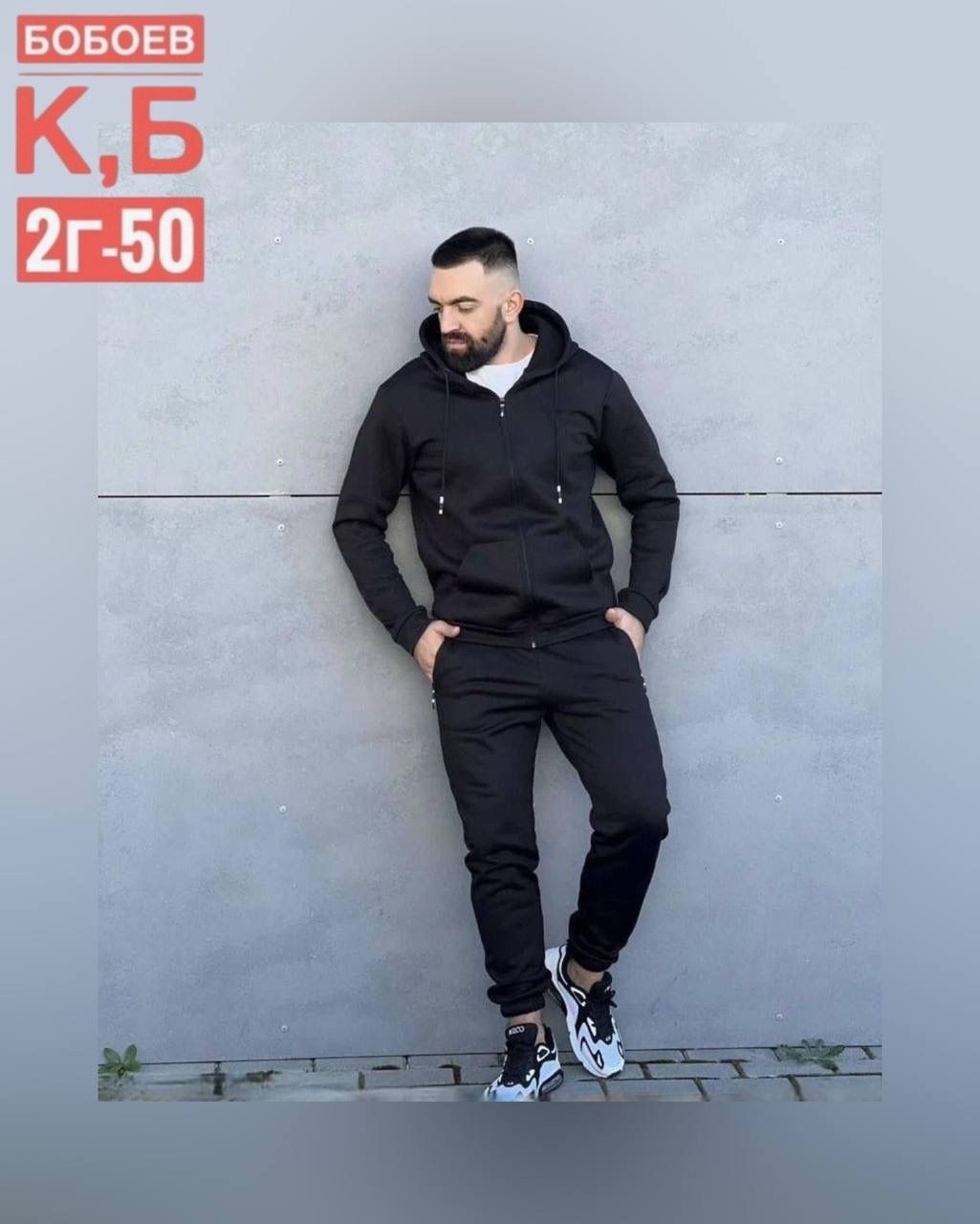 спортивный костюм для мужчин,мужские спортивные костюмы,мужской спортивный костюм на флисе,спортивные костюм,теплый костюм