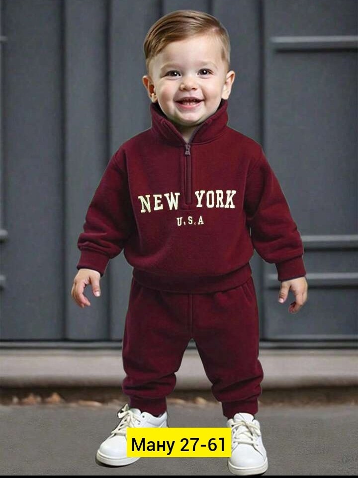 детский костюм,спортивные костюм,одежда для мальчика,костюм для мальчика,костюм для малыша