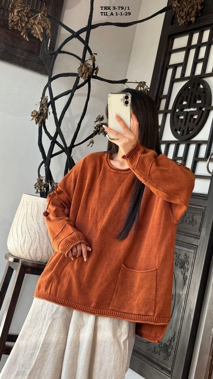 женская кофта,толстовки женская,пуловер оверсайз,свободный свитер,модные женские толстовки