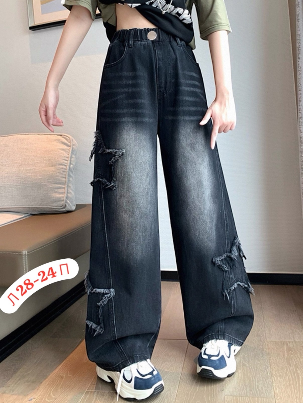 джинсы широкие,широкие джинсы для девочек,джинсы модные,джинсы с широкими штанинами,мешковатые джинсы