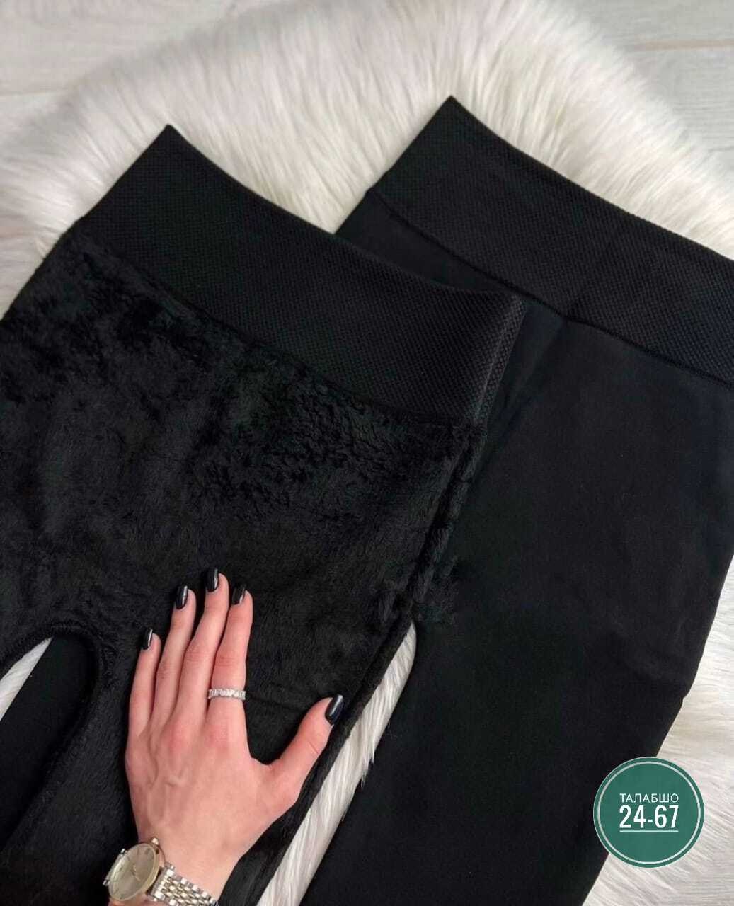 лосины на меху,легинсы теплые,лосины теплые женские,легинсы женские,теплые лосины