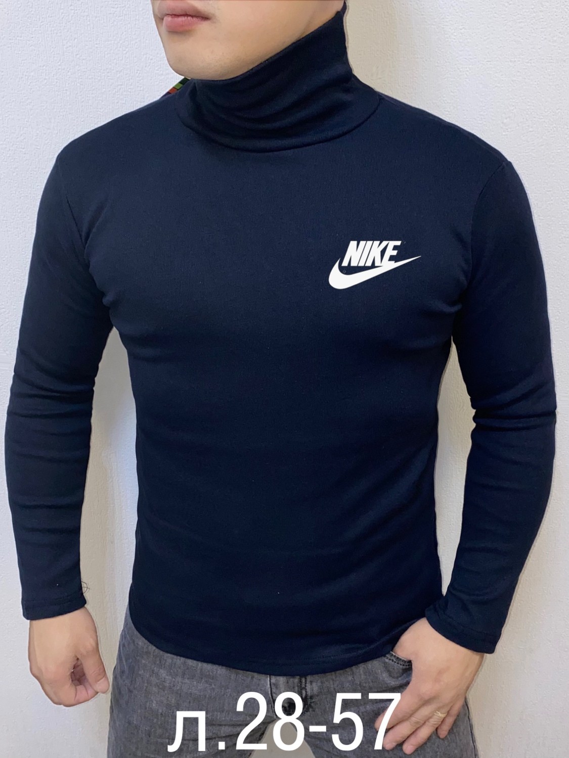 водолазка мужcкая,мужская кофта,свитер для мужчин,флисовая водолазка,мужская толстовка