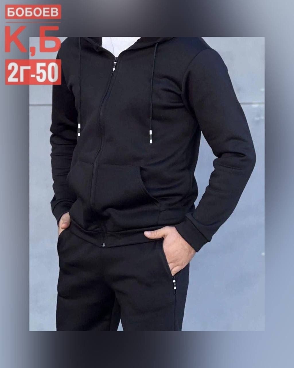 спортивный костюм для мужчин,мужские спортивные костюмы,мужской спортивный костюм на флисе,спортивные костюм,теплый костюм