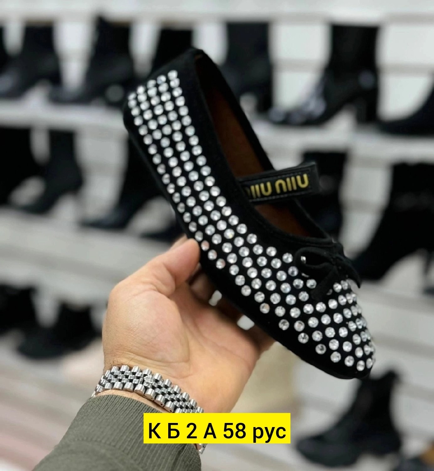 ,женская ,балетки miu miu,балетки,балетки женские