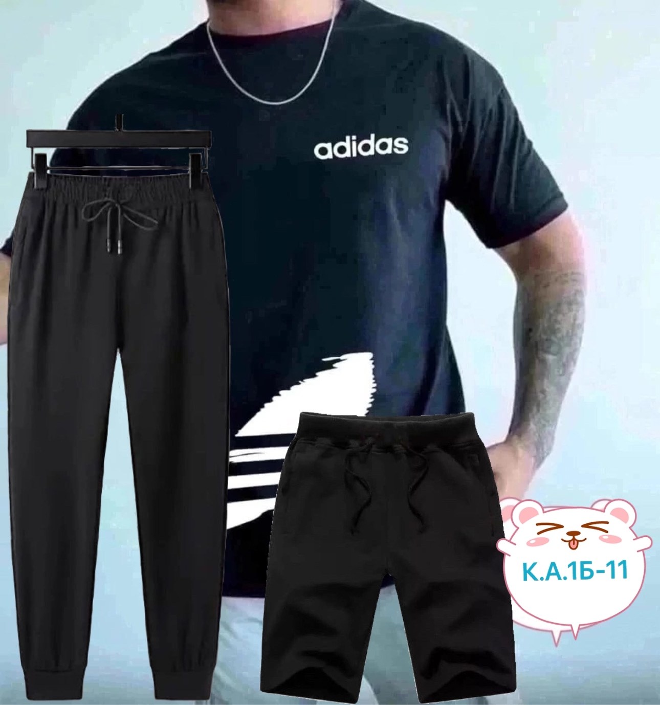 костюм спортивный мужской,костюм мужской,костюм для мужчин,мужское одежда,спортивный костюм мужской спортивный костюм