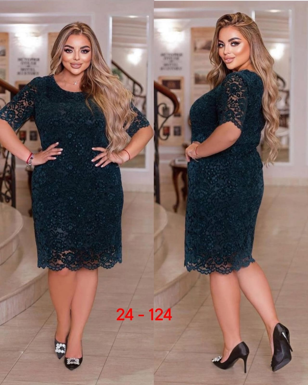 платье гипюр,платье кружевное,гипюровое платье для полных,женское платье больших размеров,платья из гипюра