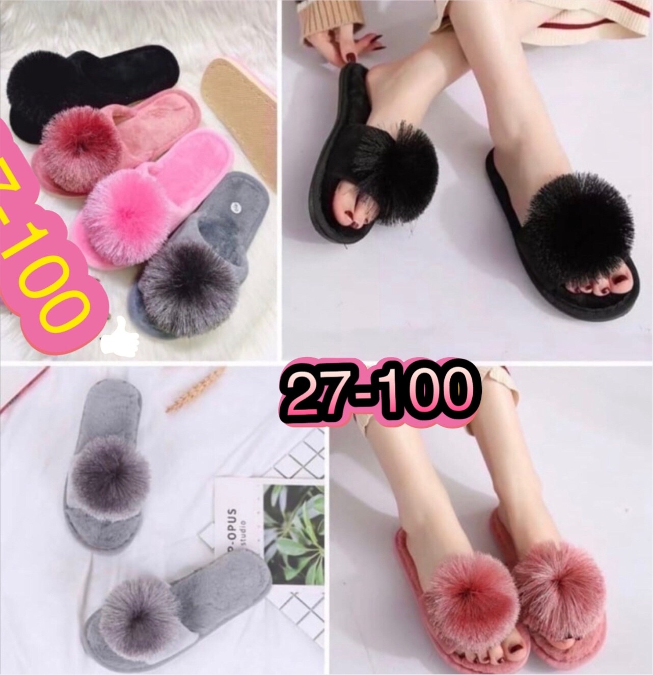 женские домашние тапочки,красивые тапочки,женские тапочки,домашние тапочки,тапочки с помпоном