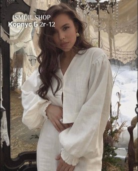 Костюм