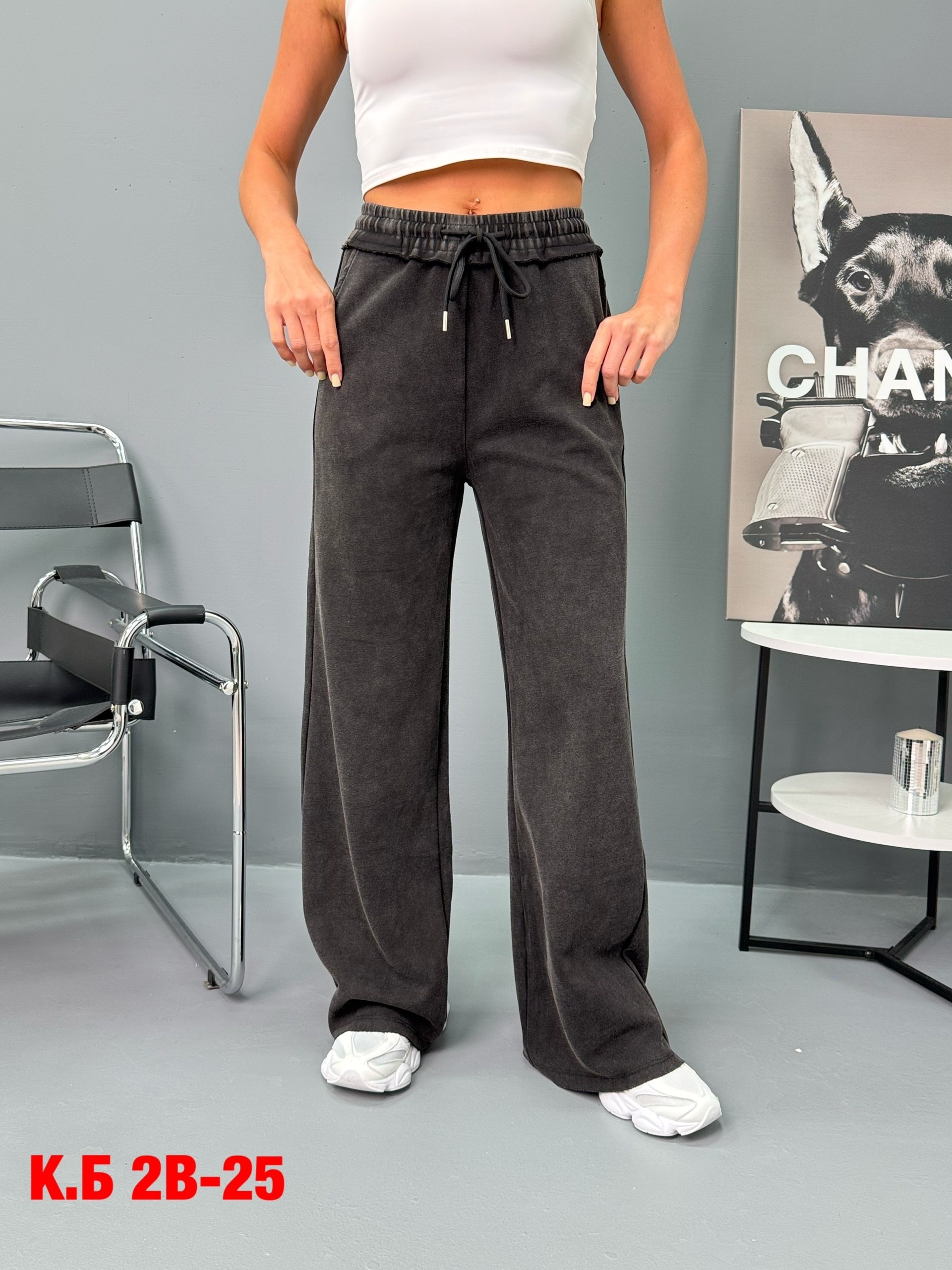 спортивные брюки,брюки широкие,женские брюки,женские штаны,спортивные женские брюки