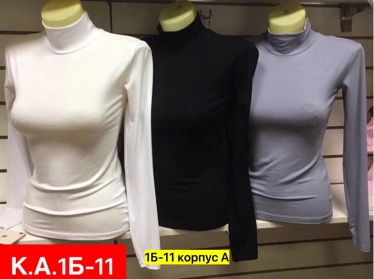 кофта женская водолазка,женский водолазка,кофта женская,водолазка,водолазка большие размеры