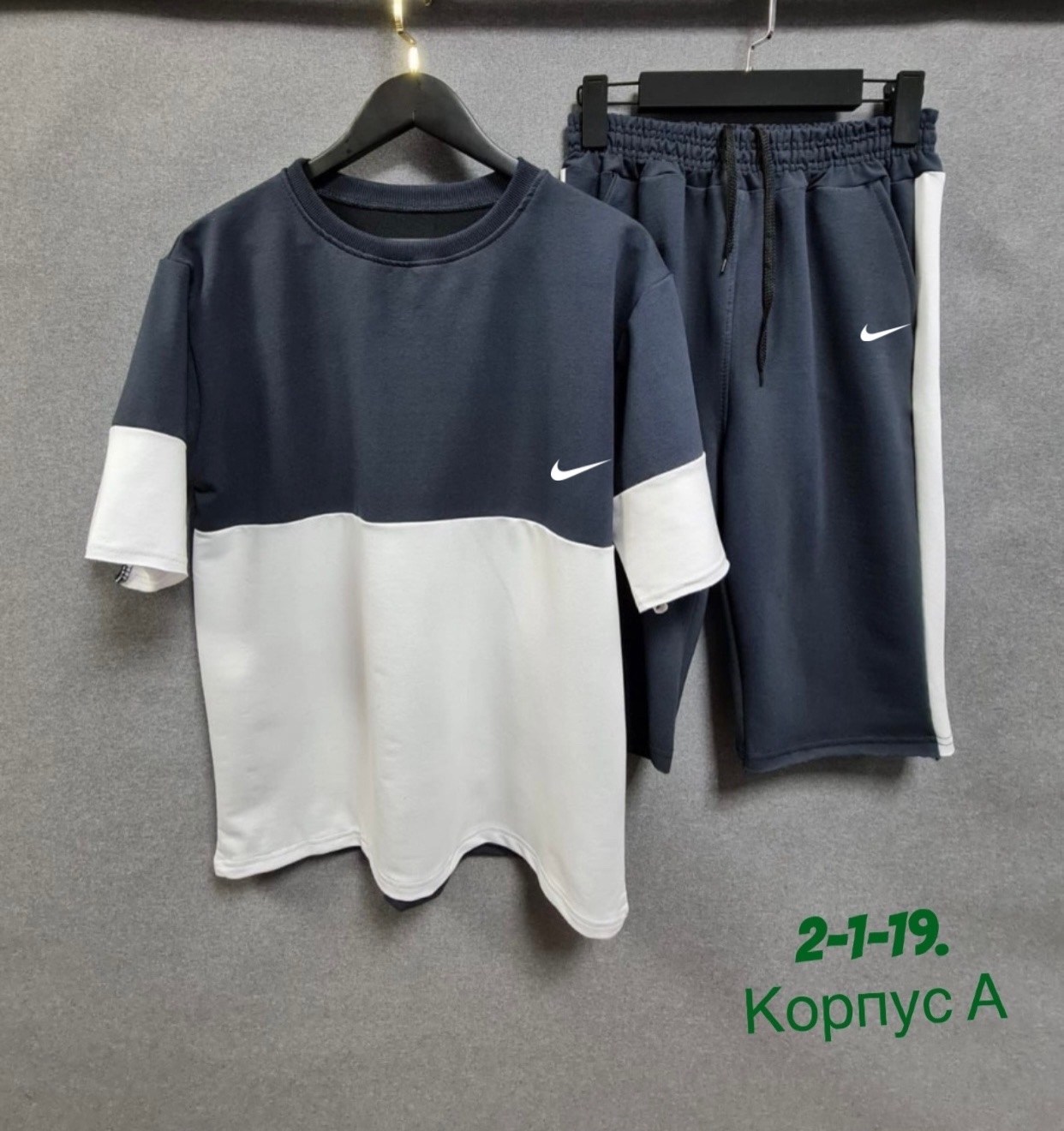 костюм спортивный мужской с шортами и футболкой,костюм с шортам,костюм спортивный мужской,костюм футболка и шортами