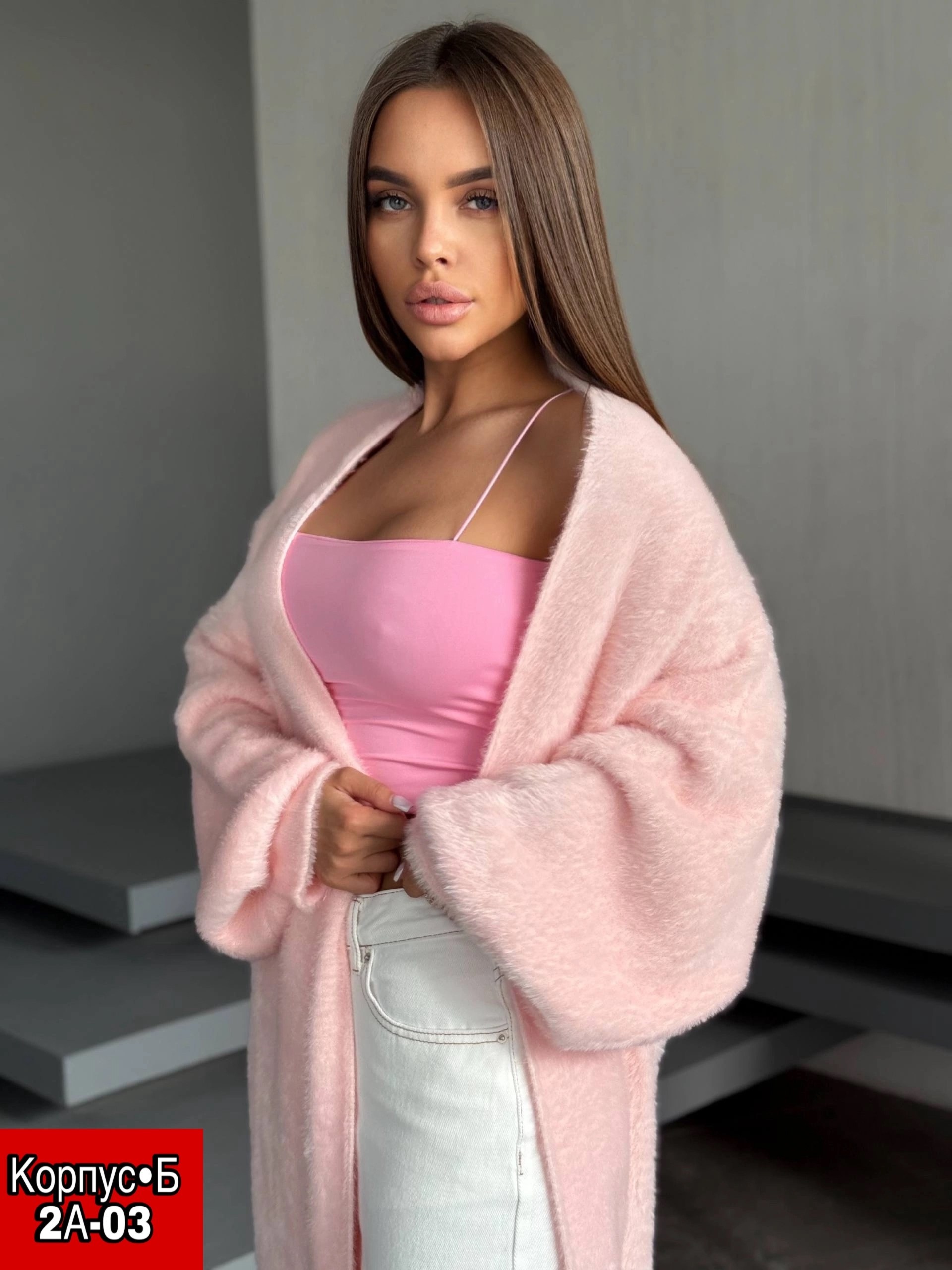 кардиган вязаное,кардиган,кардиган женский вязаный,длинный кардиган,модные кардиганы