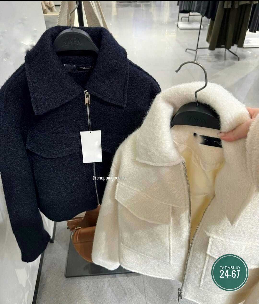 куртка модная,повседневная куртка,zara укороченная куртка букле,куртка теплая,женская куртка
