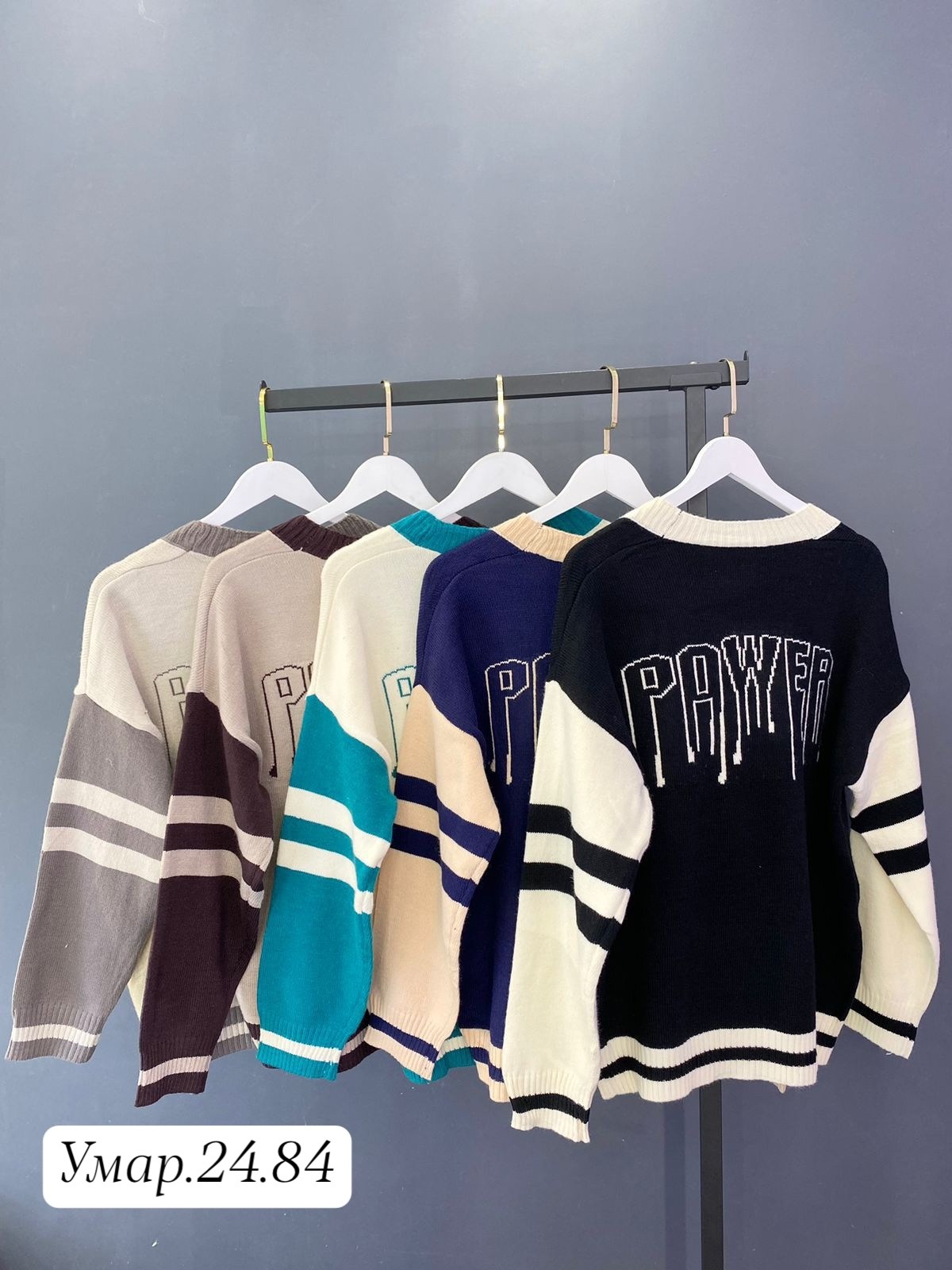 детский кардиган,кардиган кофта,кардиган,школьный кардиган,кардиган 2025