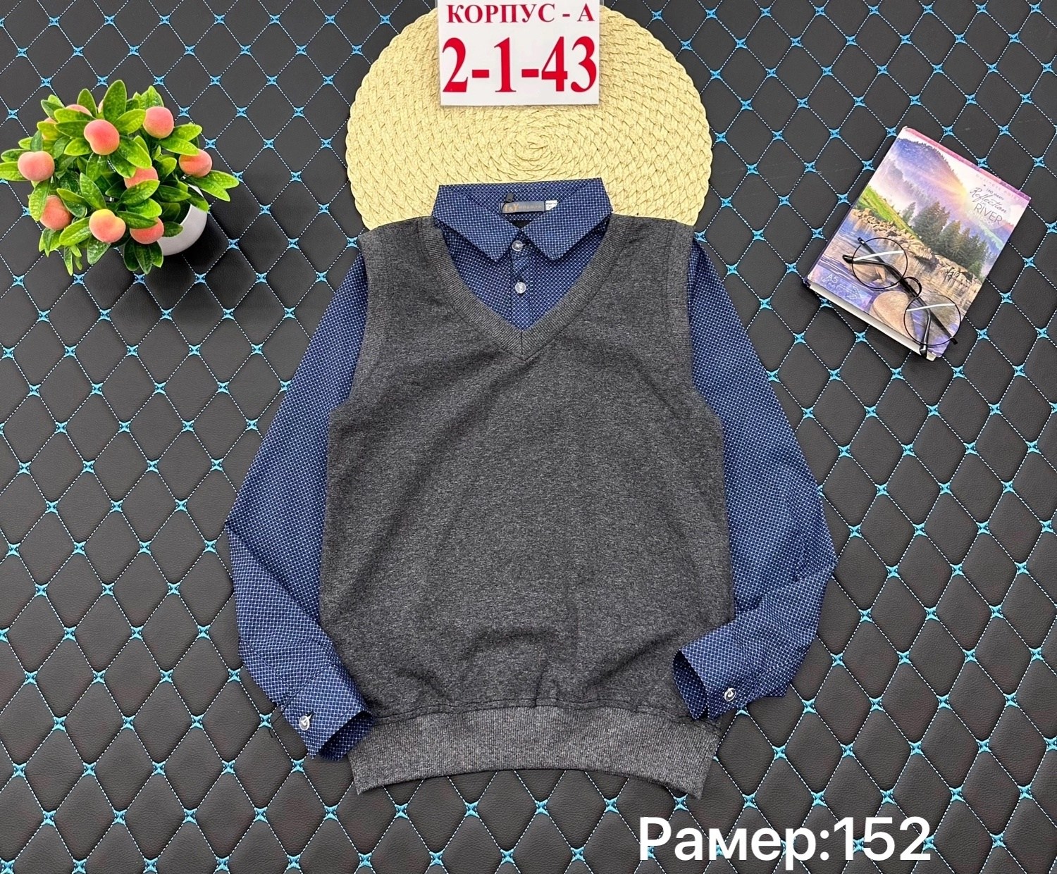 рубашка обманка школьная,обманка для мальчиков,школьная обманка для мальчика,рубашка обманка для мальчика,обманка школьная