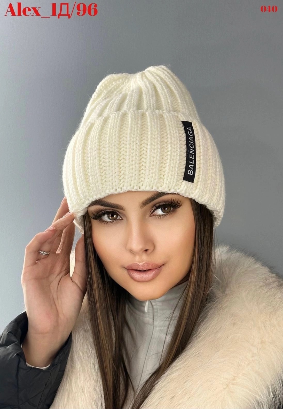 шапка женская,женская вязаная шапка,шапка для женщин,шапки ,шапка зимняя женская