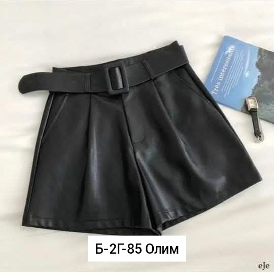 шорты женские кожаные,юбка шорты из экокожи,кожаные шорты,шорты из искусственной кожи с высокой талией,шорты из экокожа