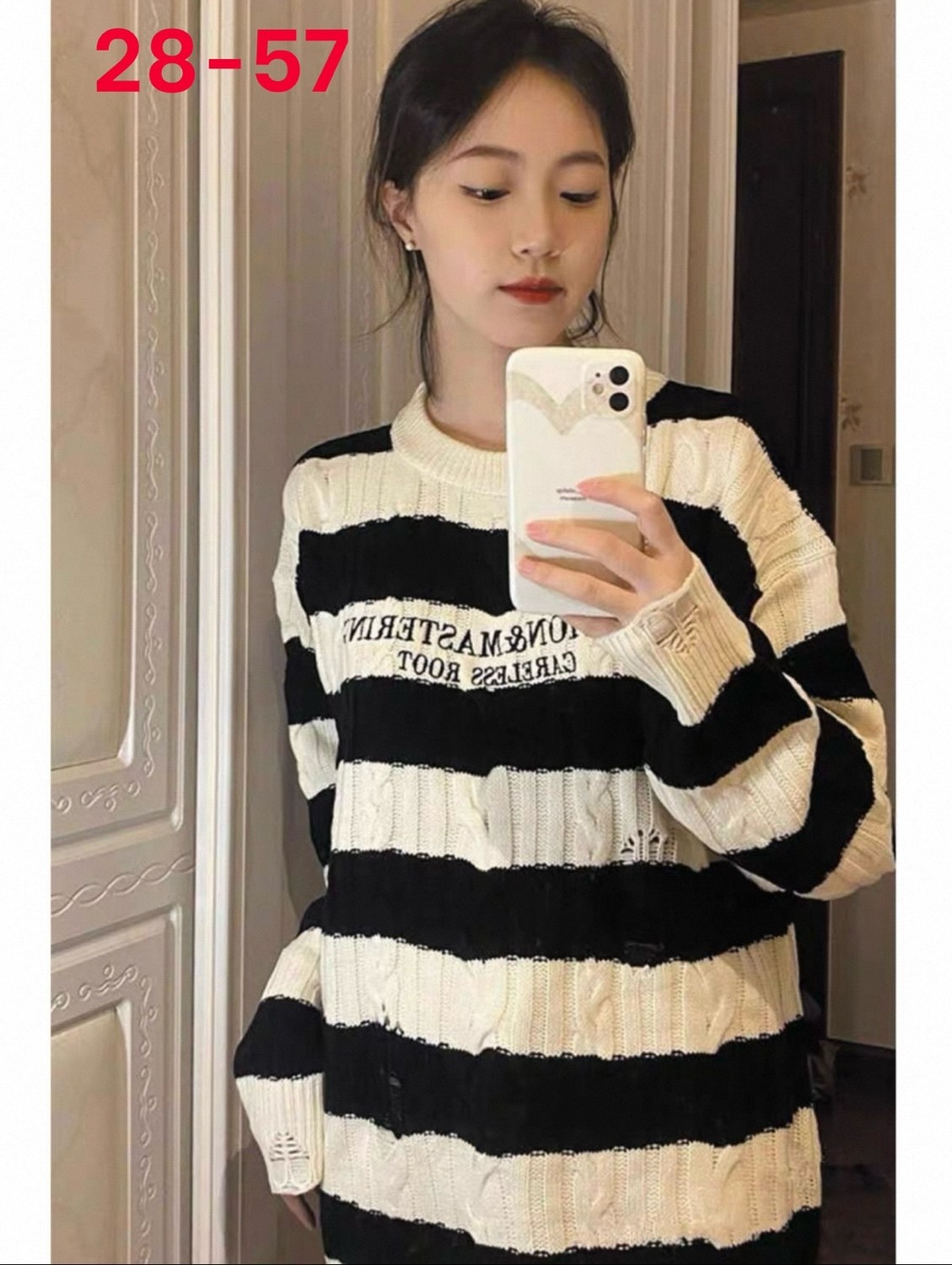 женский свитер в полоску,свитер в полоску,свитер в полоску с длинным рукавом,женский трикотажный свитер в полоску,свитер полосатый