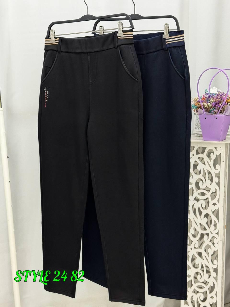 женские штаны,спортивные женские брюки,брюки женские,брюки джинсы,женские повседневные брюки