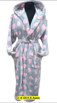 Домашняя одежда