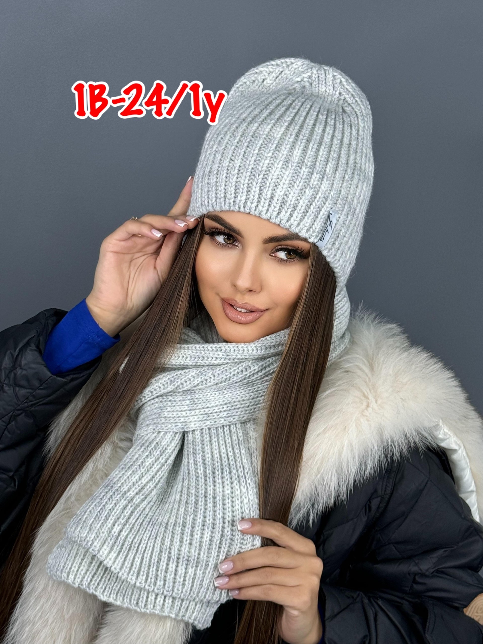 шапка с шарфом,комплект шапка и шарф,шапка и шарф для женщин,комплект шапок,женская шапка