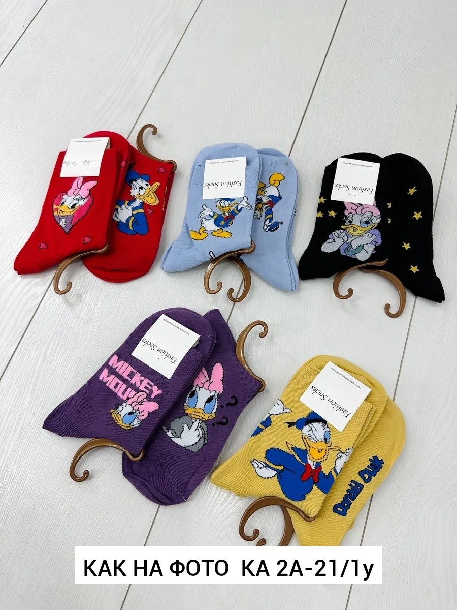 носки женские 10 пар,носки женские,носки для женщин,носки всем,модные носки