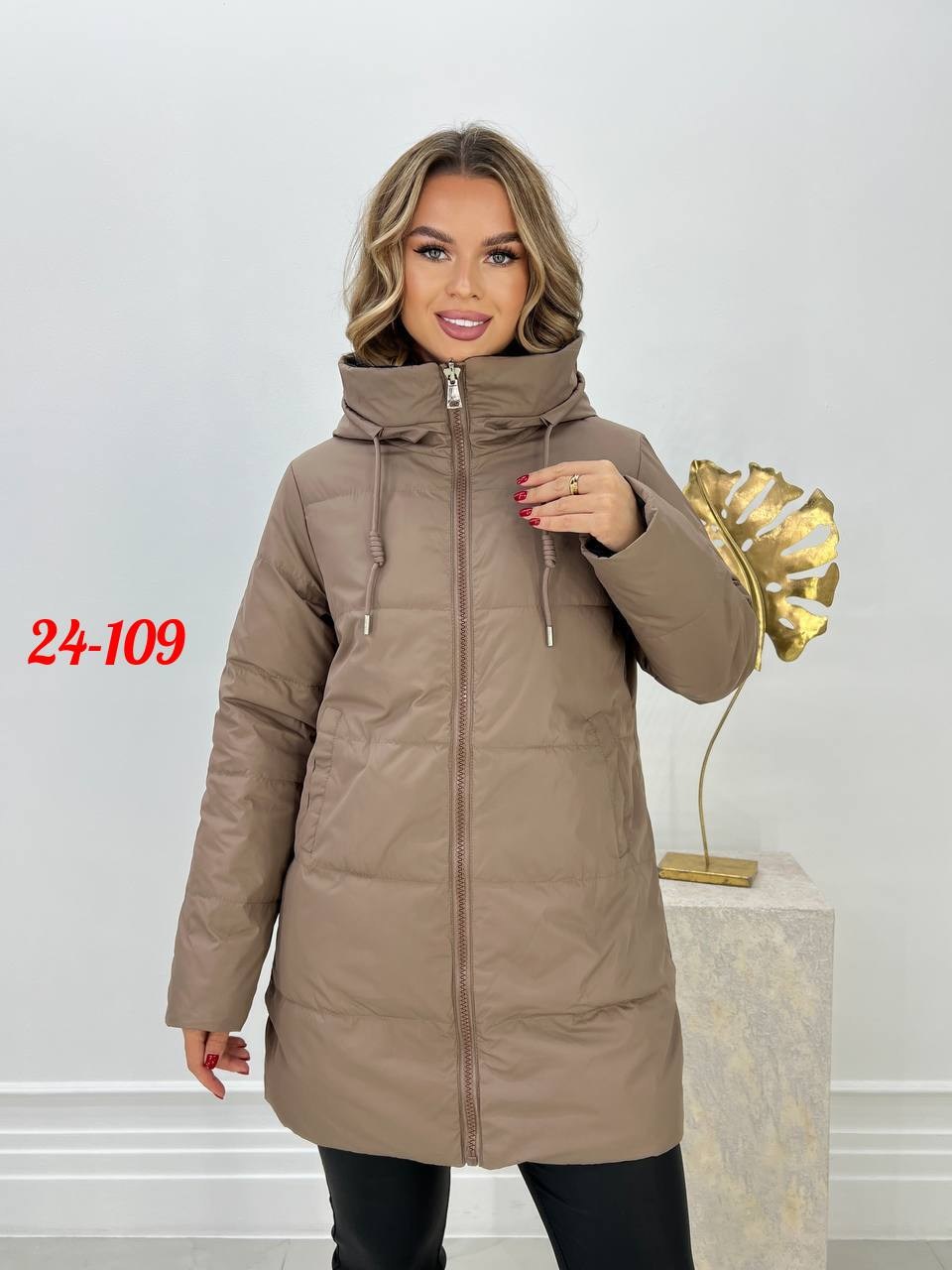 куртка женская,демисезонная куртка,женская демисезонная куртка,куртка,женская куртка зимняя