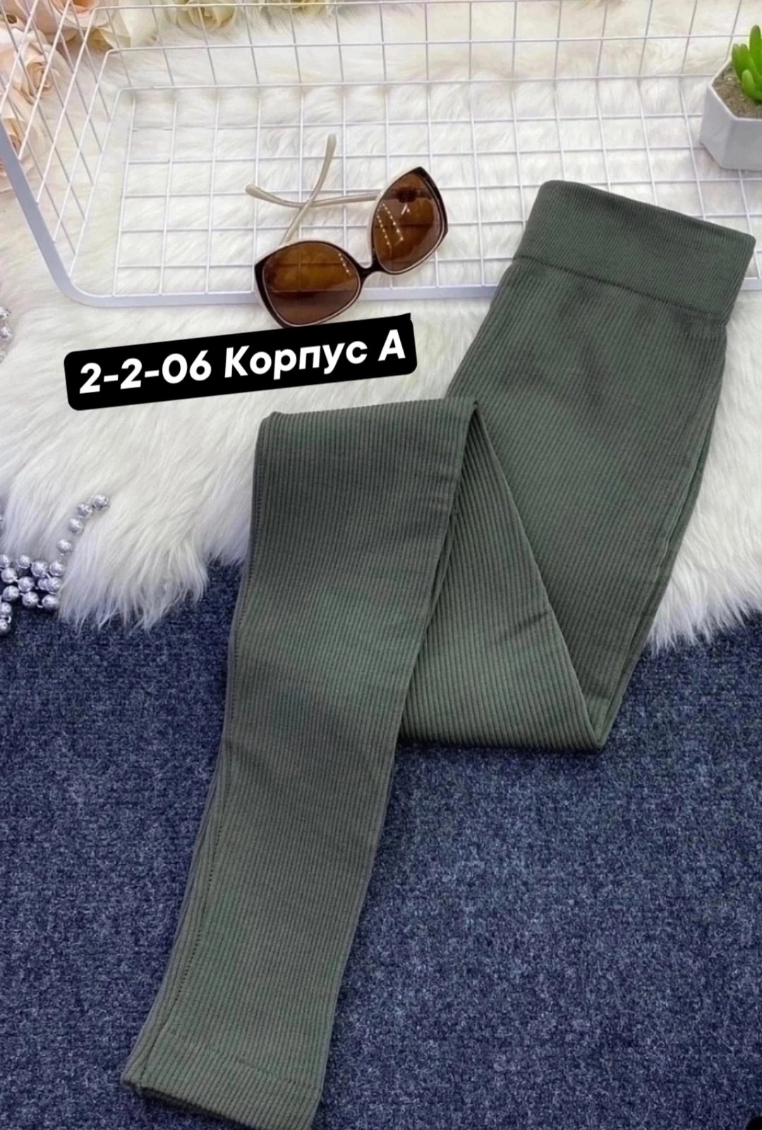 леггинсы рубчик,леггинсы утепленные в рубчик лосины теплые зимние,женские леггинсы,легинсы в рубчик,легинсы женские