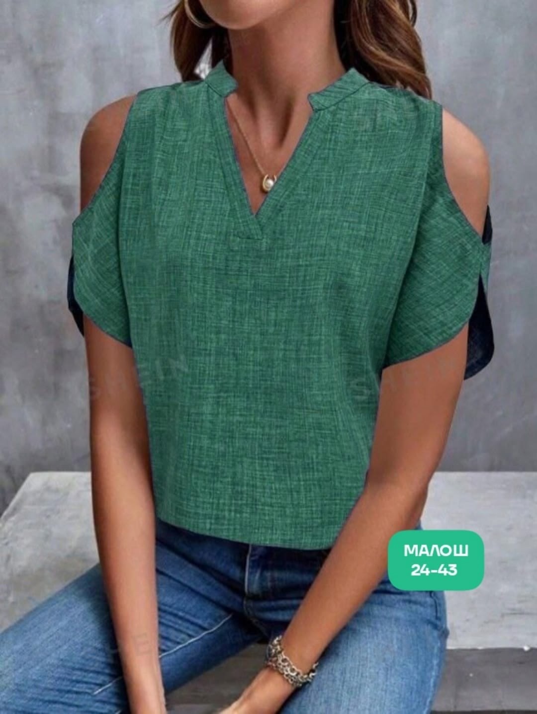 женская повседневная блузка,женские блузки,блузка модная,однотонная блузка,блузка кофточка
