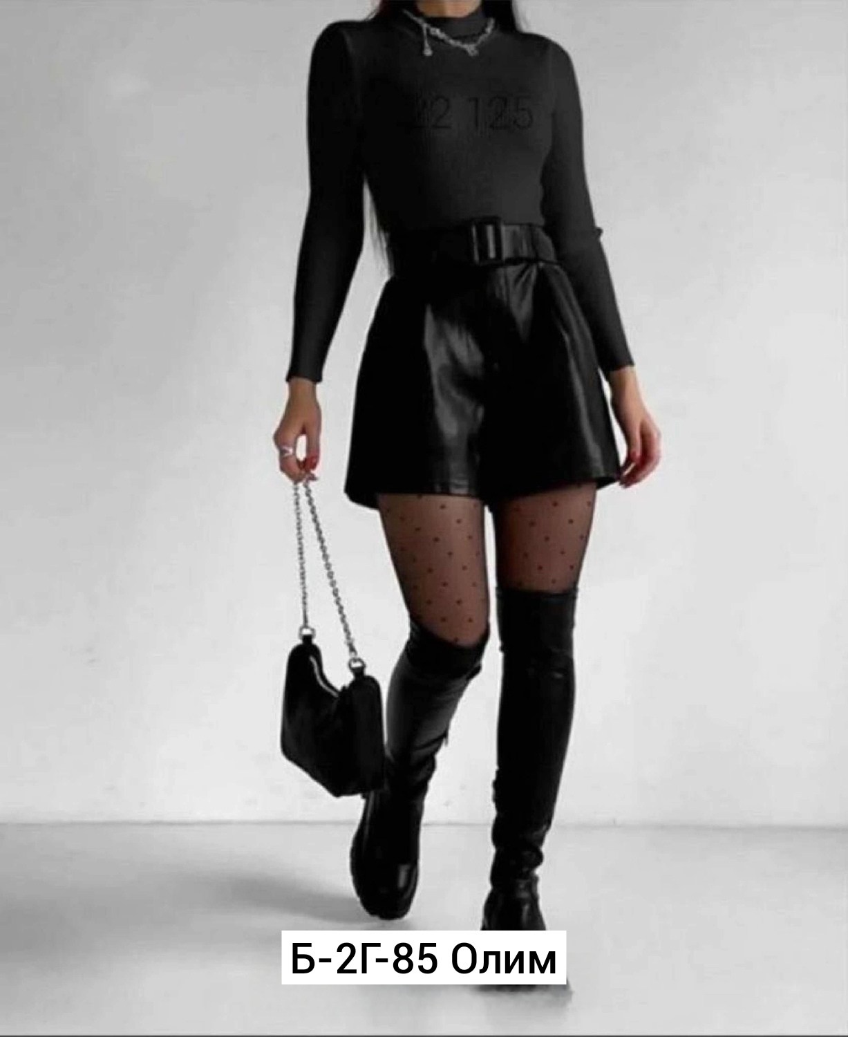 кожаные шорты,шорты юбка из экокожи,образ с кожаными шортами,кожаные шорты юбка,шорты из экокожа