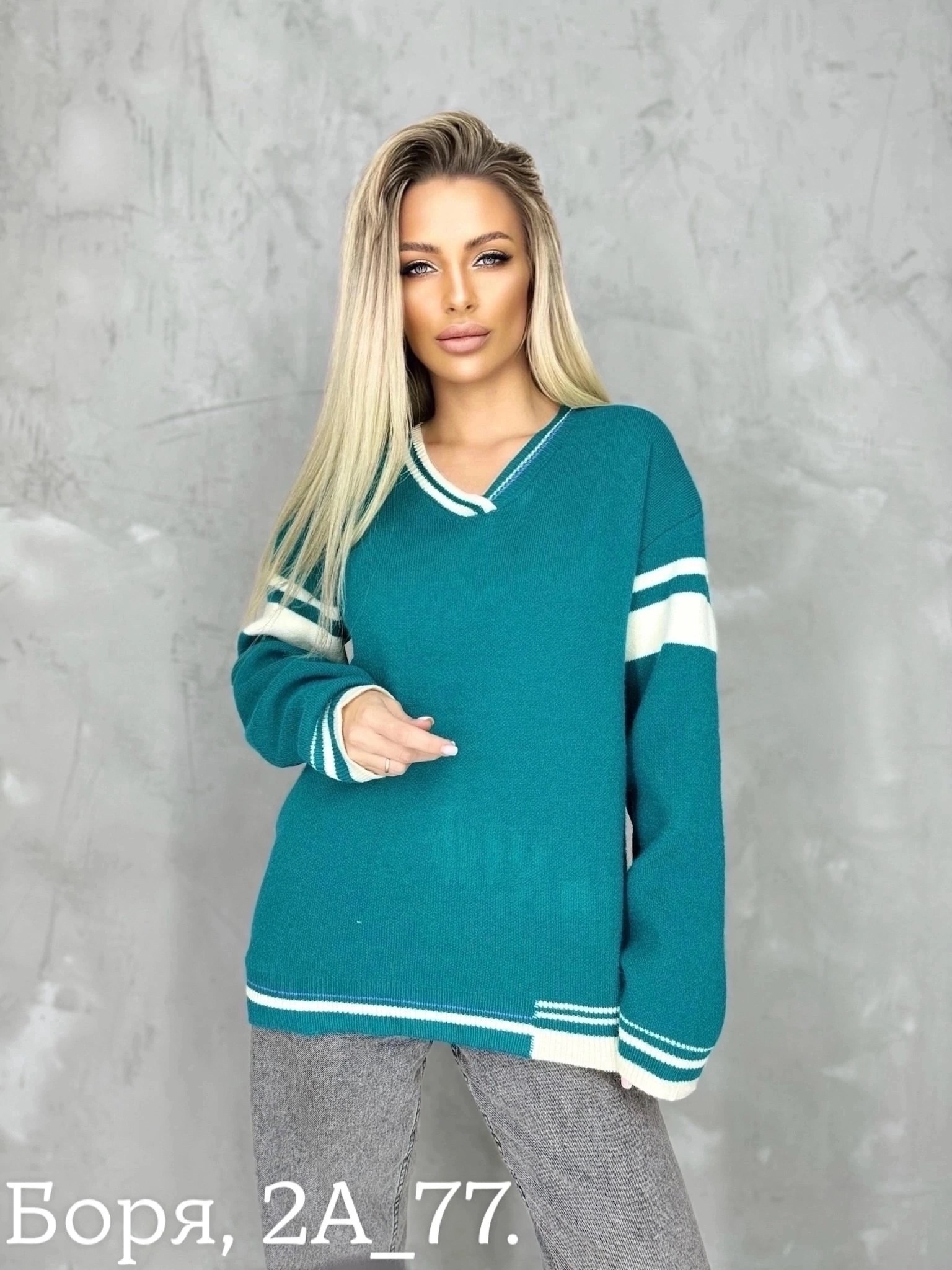 кофта женская свитер,женская кофта,женская кофта больших размеров,вязаная кофта женская,кофта кардиган