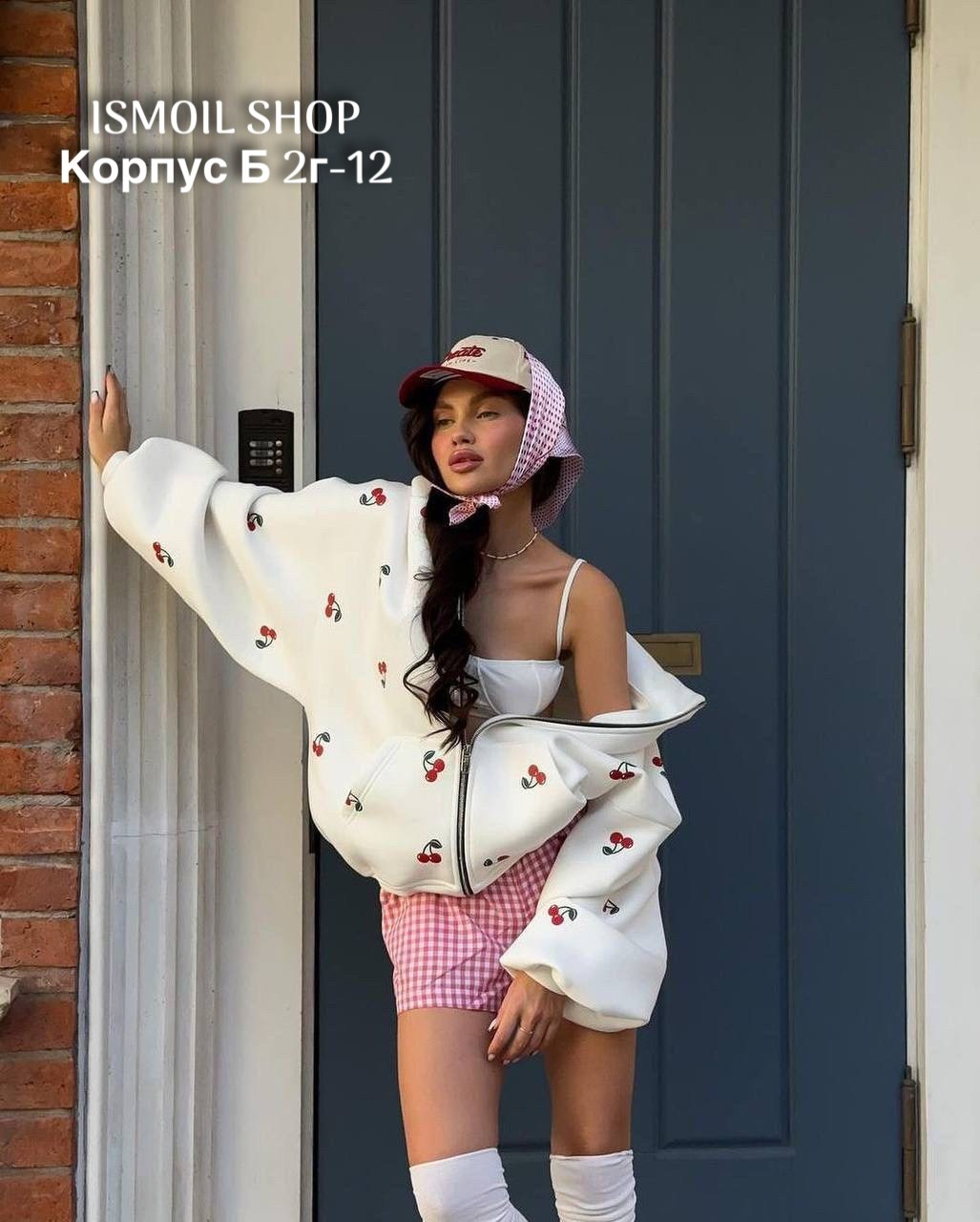 толстовки женские модные,модная толстовка,стильное худи,женская толстовка,кофта толстовка