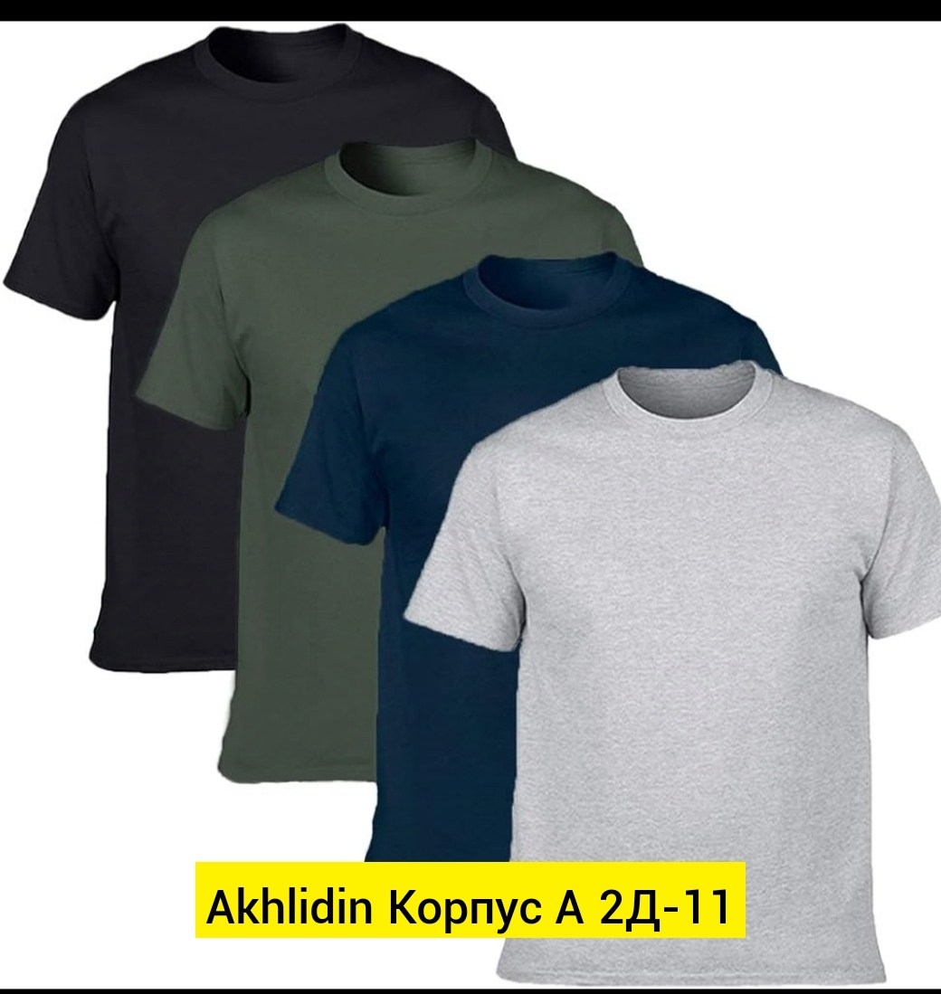 футболки для мужчин,мужская однотонная футболка,футболка мужская классическая,футболка с коротким рукавом мужская,футболки однотонные мужские милитари