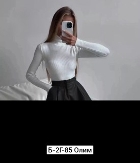 Шорты