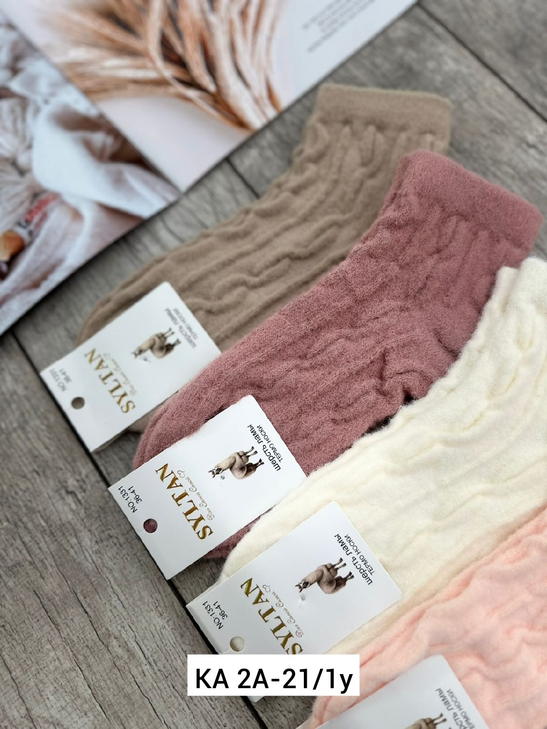 носки женские 10 пар,носки женские,носки женские 12 пар,женские теплые носки,носки кашемир