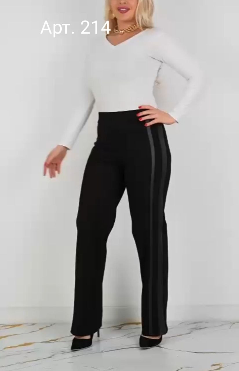 брюки женские,зауженные брюки,классические брюки,брюки женские прямые,трикотажные брюки
